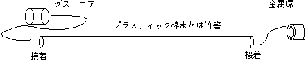16a8ref_2.gif