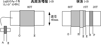 16a8ref_5.gif