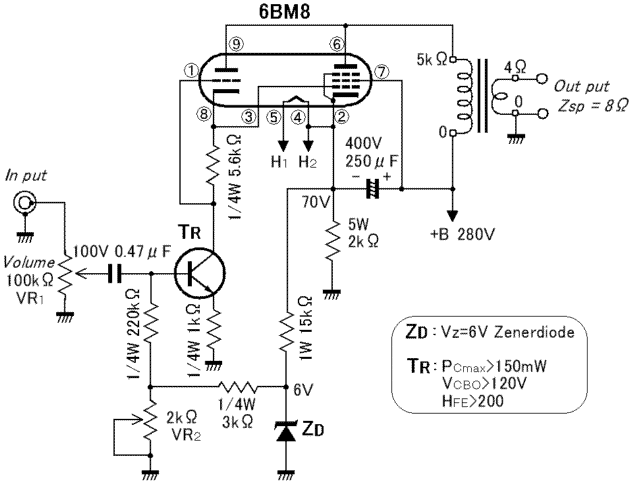 6bm8z回路図ZD.gif (19556 バイト)